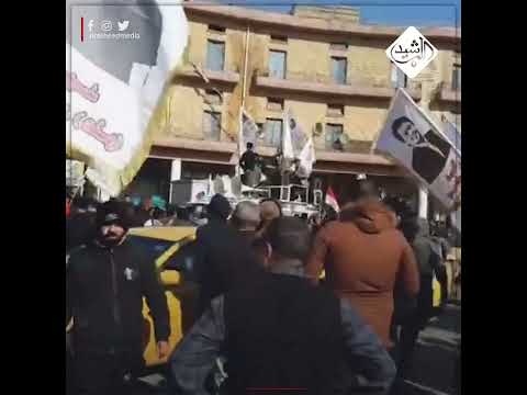 شاهد بالفيديو.. بدء تجمع المتظاهرين أمام البنك المركزي في بغداد احتجاجا على ارتفاع سعر الدولار