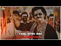 Silambattam Tamil Intro Bgm WhatsApp Status NK Editz