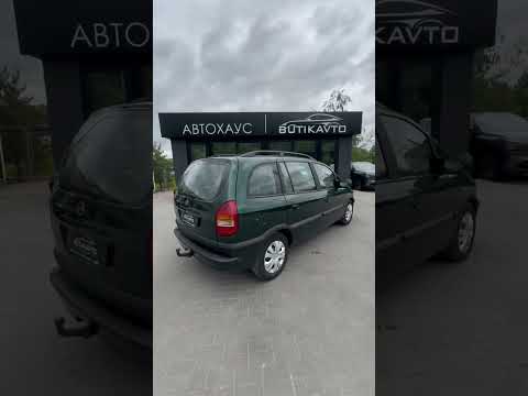 фото opel zafira a 0