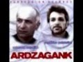 Ardzaganq-Inch Vor Mi Or 
