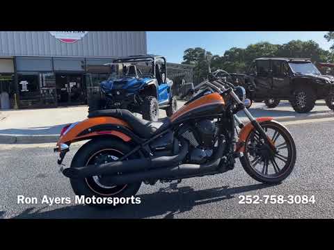 2021 Kawasaki Vulcan 900 Custom in Greenville, North Carolina - Video 1