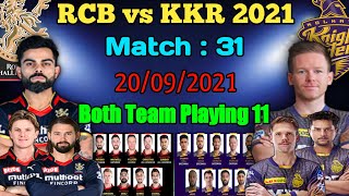 IPL 2021 | RCB vs KKR Playing 11 2021 |  RCB vs KKR 2021 | RCB 2021 IPL Team | RCB