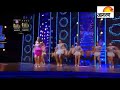 Elli Avram Perform At The IIFA Award 2016