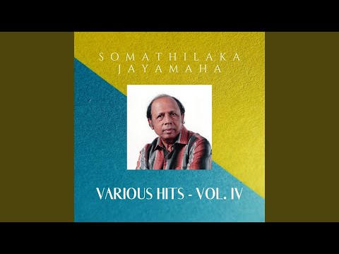 Priya Sundara Rusiru