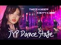 트와이스(TWICE) X 여자친구(GFRIEND) X 세븐틴(SEVENTEEN) X GOT7 - JYP Dance Stage | 2016 SAF 가요대전 2부 | SBS ENTER