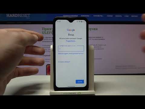 Резервное копирование данных Google на Ulefone Note 8P