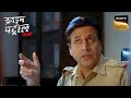 Police Officers On A Wild Goose Chase- Part- 2 | Crime Patrol | Inspector Series
