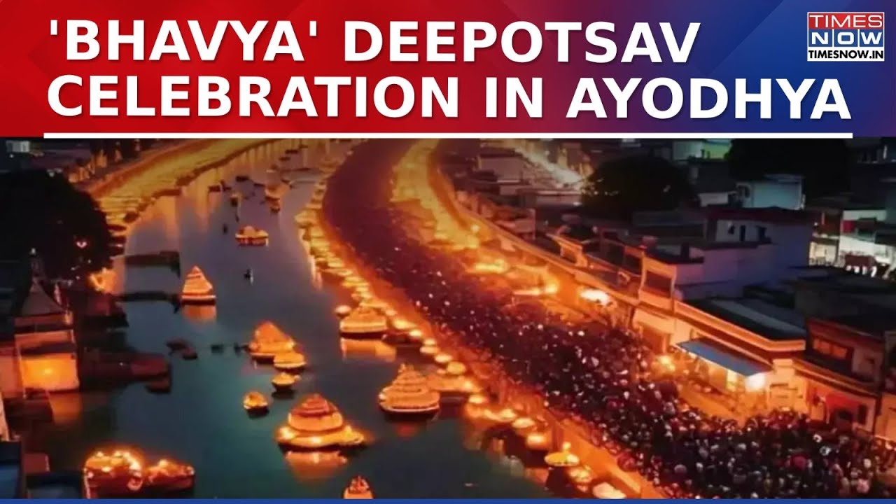 Ayodhya's Deepotsav: More Than 25 Lakhs Diyas For Decoration| CM Yogi Celebrates 'Bhavya' Deepotsav