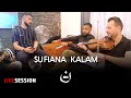 Old Sufiana Kalam Use Headphones By MNGMinhajNaatGroup