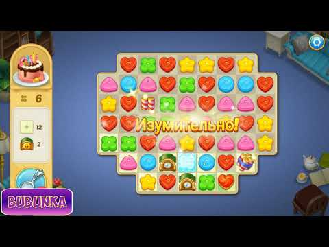 Matchington Mansion level 1477 HD