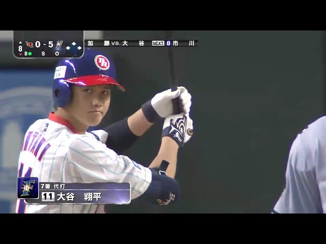 【8回裏】ファイターズ・大谷「レジェンド」ユニで80日ぶりの快音!! 2015/8/7 F-E