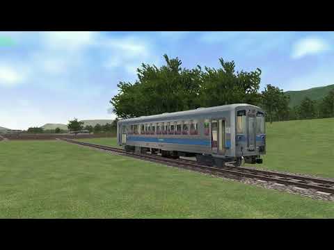 Microsoft Train Simulator | Hisatsu Line | Introductory Train Ride