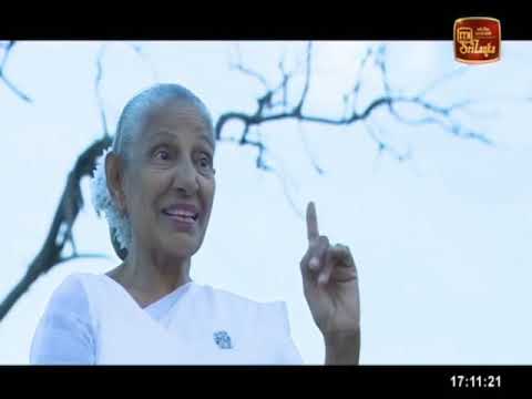 Anna Balapan - Sujatha Attanayake