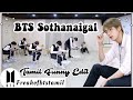 BTS Sothanaigal Tamil Comedy Btstamil Runbts Tamilcomedy Btsedits