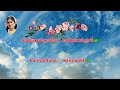 கண்ணனை நினைக்காத ️Kannanai Ninaikkaatha ️tamil Karaoke For Male Si