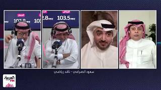 موقف إنساني مؤثر لرونالدو بعد مباراة النصر ورفعه شعار المملكة أمام الجماهير