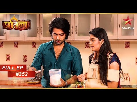 Krishna helps Pratigya! | Full Episode: 352 | Mann Kee Awaaz Pratigya