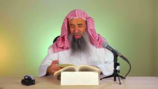 شرح مناسك الحج للإمام أبي إسحاق إبراهيم بن إسحاق الحربي | المجلس الرابع image