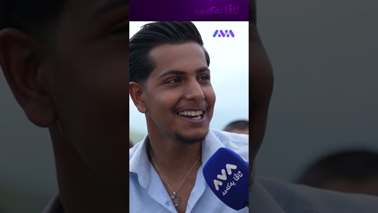 ڤیدیۆ | ڕەشە بەو ماتۆڕەی تڕە تڕێ نەکەی