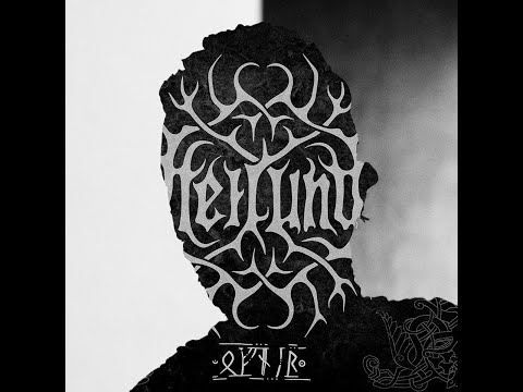 The Allfather's Adversary - Maenad Veyl × Heilung