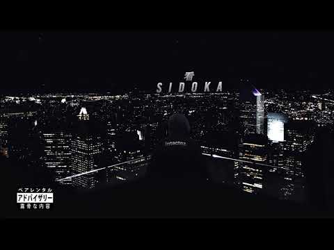 Video thumbnail for Doka tá d Louis V
