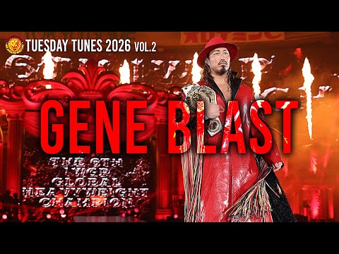Yota Tsuji's Wrestle Kingdom 20 entrance! / GENE BLAST ~2026.1.4~ (Entrance Video & Theme)