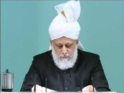 Friday Sermon: 24th December 2010 - Part 3 (Urdu)