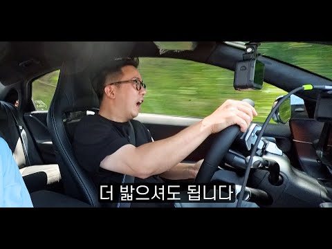 야야 이거 미친거 아니냐ㅋㅋㅋㅋ [아이오닉6N 시승기]