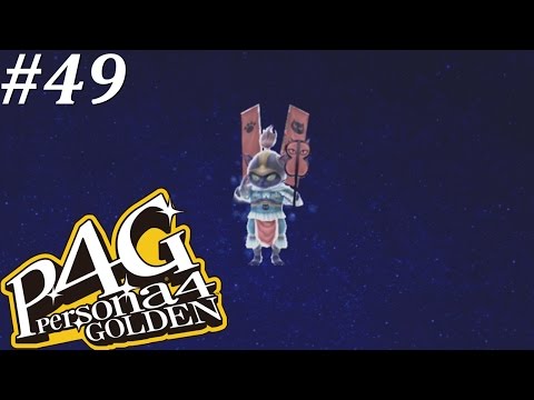 Persona 4 Golden [49] Neko Shogun!