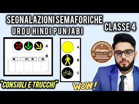 Semaforo di corsie reversibili Luce gialla lampeggiante "Chiarimenti e trucchi" urdu  hindi Punjabi 