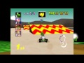 Mario Kart 64 Mushroom Cup