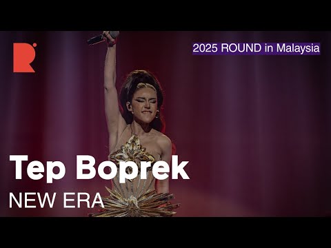 (4K) [2025 ROUND FESTIVAL] Tep Boprek - NEW ERA