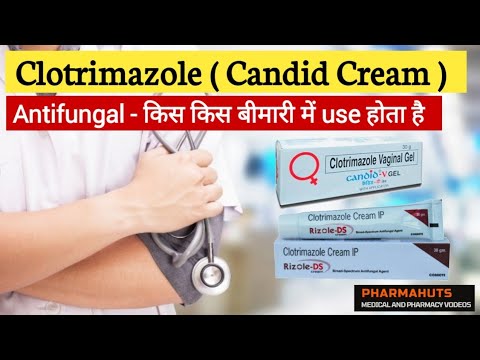 Clotrimazole cream ip 1%