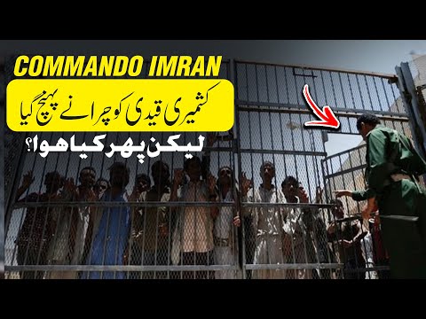 SARFAROSH 2.0 EP 50 - Commando Imran On A Mission To Free Kashmiri Prisoners  - Roxen Original