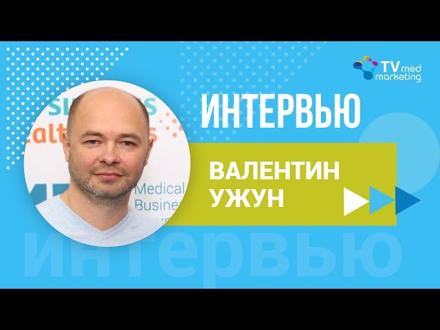 Фото Съемка и монтаж интервью