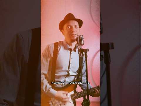 #rock_n_roll #electronic #хватит #рок #электроника