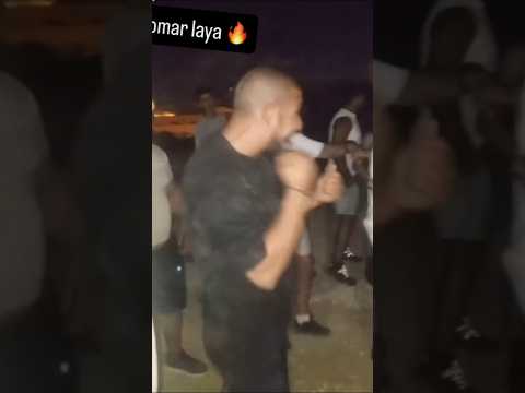 omar laya VS 20 & bos3adet 👊