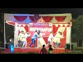 Daal Ke Kewadi Me Killi | Bhojpuri Song |Group dance | Sashastra Seema Bal |Ashwin Creation