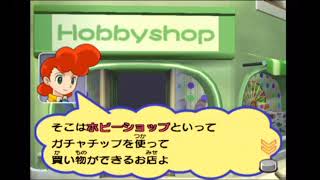 【サルゲッチュ3】24歳だけどサルを全力で追いかける【実況プレイ】