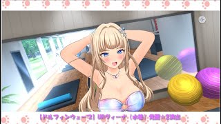 【ドルフィンウェーブ】★2覚醒演出スクワットURヴィーナ（水着）
