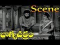 Bhagya Chakram Telugu Movie Scenes King Was Manipulated NTR B Saroja Devi V9 Videos