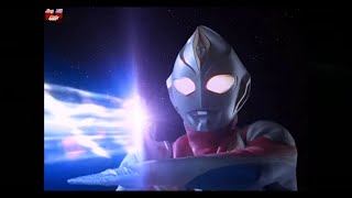 Download lagu 【MAD】超人力霸王DYNA 主題曲-中日字幕 mp3 Download lagu 【MAD】超人力霸王DYNA 主題曲-中日字幕 mp3