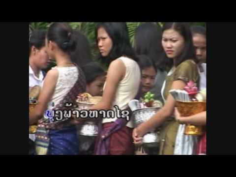 Laos Song on HD(Bouakham Sayavong: Sao Tru Ra Krum & Dong Fa Ban Phon)