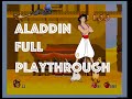 Aladdin Sega Genesis Playthrough Difficult