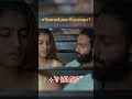 നിങ്ങൾക്കറിയാമോ 4years Movie Mistake By Mallu Movie House Shorts 4year