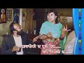 Updated Nepali Comedy Funny most searching! Updated Nepali Comedy Funny most searching!