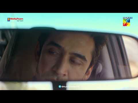 Ahmer Ifrah Se Mutasir Ho Kar - Bebasi - HUM TV