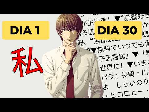 COMO APRENDER KANJI 2x mais rápido(se começasse de novo)