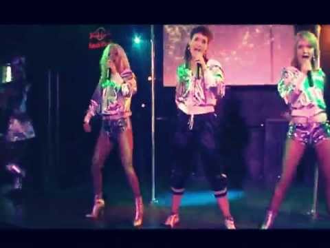 Девочка bycity