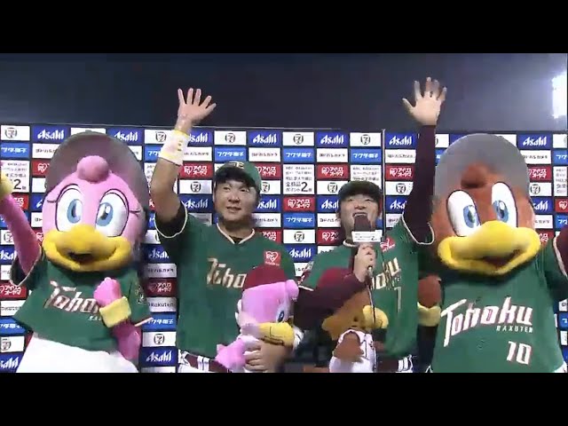 イーグルス・枡田選手・松井裕投手ヒーローインタビュー 2015/8/4 E-L